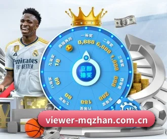 viewer-mqzhan.com.cn APP